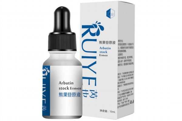 熊果苷原液用在哪一步?熊果苷原液早上能用吗 熊果苷原液用在哪一步?熊果苷原液早上能用吗