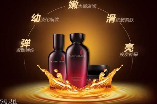 美肤宝五珍系列适合肤质年龄 美肤宝五珍系列适合肤质年龄