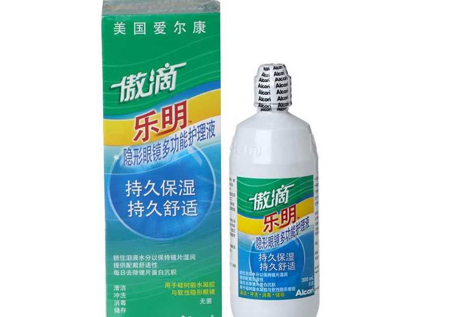 傲滴护理液过期了还能用吗? 傲滴护理液过期了还能用吗?