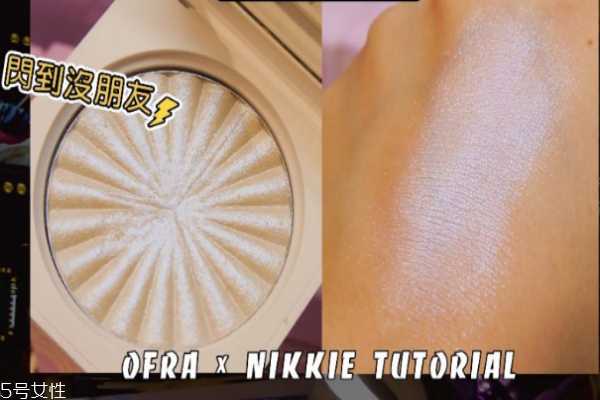 ofra明星产品有哪些