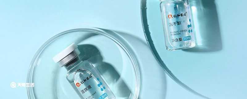 冻干粉的作用与功效怎么用 冻干粉的作用与功效怎么用