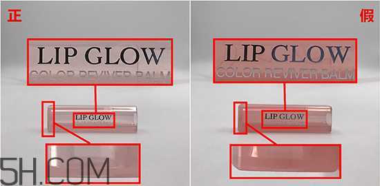 迪奥变色唇膏生产日期怎么看？迪奥变色唇膏可以当护唇膏用吗？