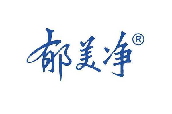 郁美净的手霜好不好 郁美净的手霜好不好