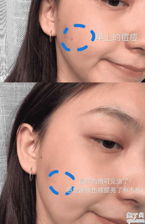 菜鸟和配方师精华好用吗