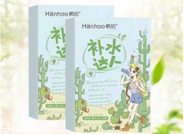 韩后和珀莱雅哪个好用？韩后面膜适合什么肤质