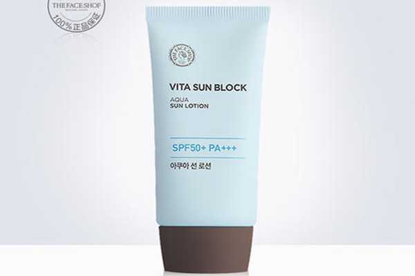 菲诗小铺润清透防晒乳主要成分