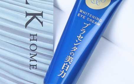 明色胎盘素眼霜好用吗 明色胎盘素眼霜好用吗