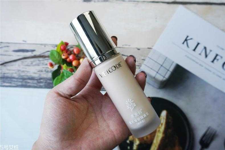 水密码隔离霜哪款好用 3款隔离霜比较分析