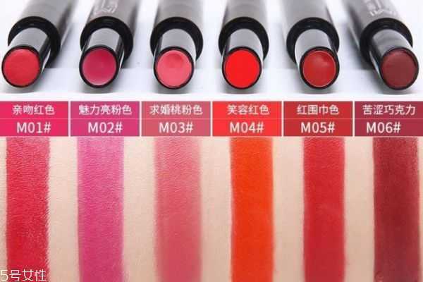 得鲜口红真假对比方法