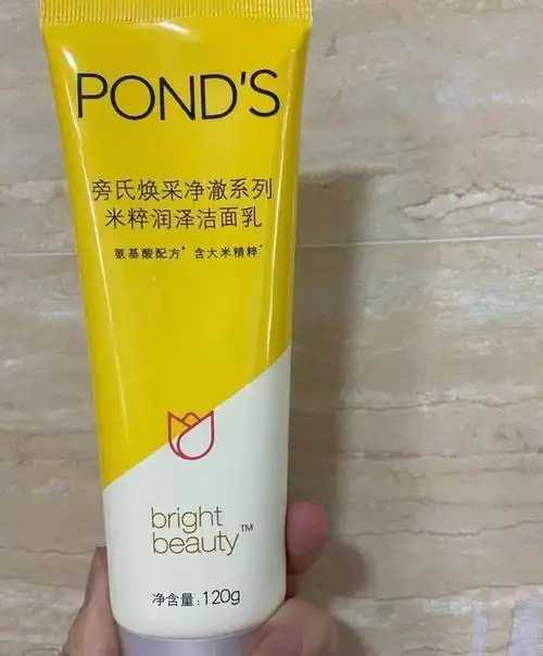 便宜的洁面霜能用吗