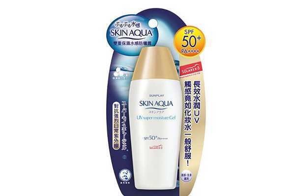 男士隔离防晒霜推荐