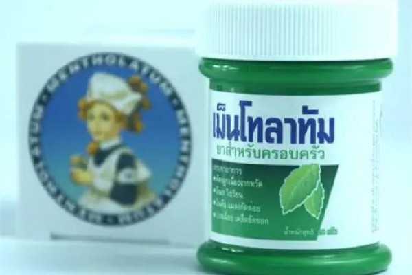 曼秀雷敦薄荷膏婴儿可以使用吗 曼秀雷敦薄荷膏婴儿可以使用吗