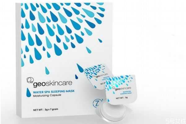 纽西之谜睡眠面膜会过敏吗?纽西之谜睡眠面膜敷多长时间 纽西之谜睡眠面膜会过敏吗?纽西之谜睡眠面膜敷多长时间