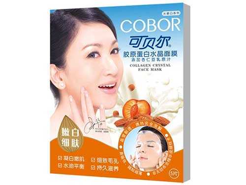 可贝尔面膜怎么样?可贝尔面膜的正确使用方法 可贝尔面膜怎么样?可贝尔面膜的正确使用方法