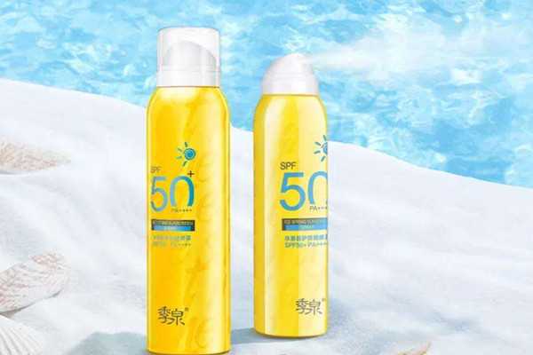 防晒喷雾用前需要摇一摇吗 防晒喷雾用前需要摇一摇吗