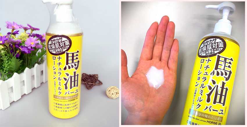 身体乳哪个好用 身体乳哪个好用