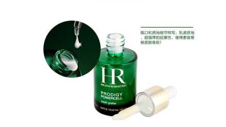 赫莲娜精华怎么用?赫莲娜精华正确使用方法 赫莲娜精华怎么用?赫莲娜精华正确使用方法