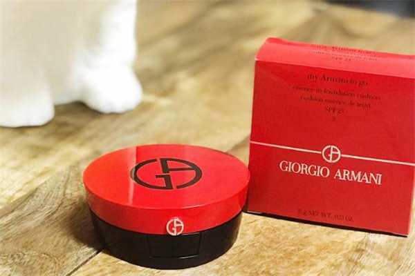 阿玛尼红气垫有替换装吗?阿玛尼红气垫适合干皮吗 阿玛尼红气垫有替换装吗?阿玛尼红气垫适合干皮吗