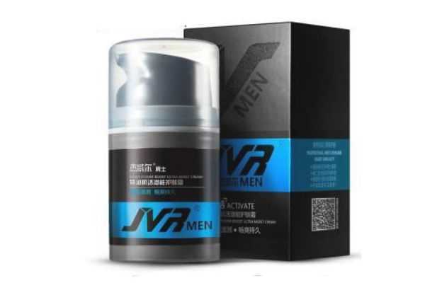 男士乳液女生可以用吗