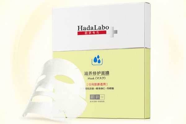 肌研专方保湿水嫩面膜怎么样 肌研专方保湿水嫩面膜怎么样