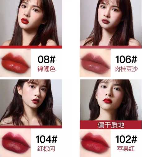 国货化妆品十大排行