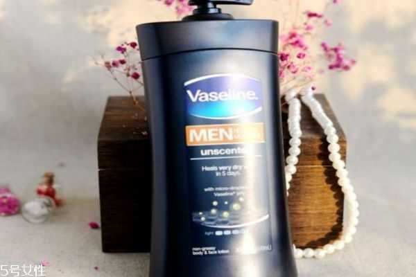 男士身体乳哪个牌子好