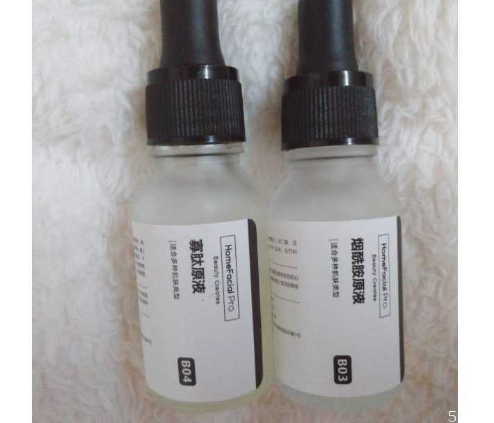 烟酰胺原液白天能用吗？烟酰胺原液需要避光使用吗