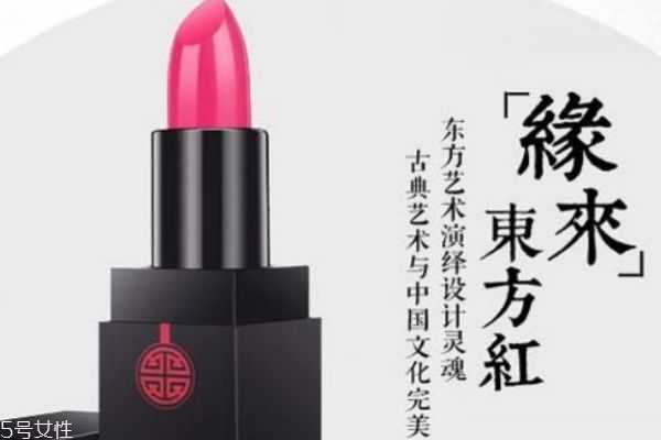 美康粉黛是正规产品吗