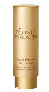 肤色暗沉用什么肌底液好 暗沉肌需要美白修护