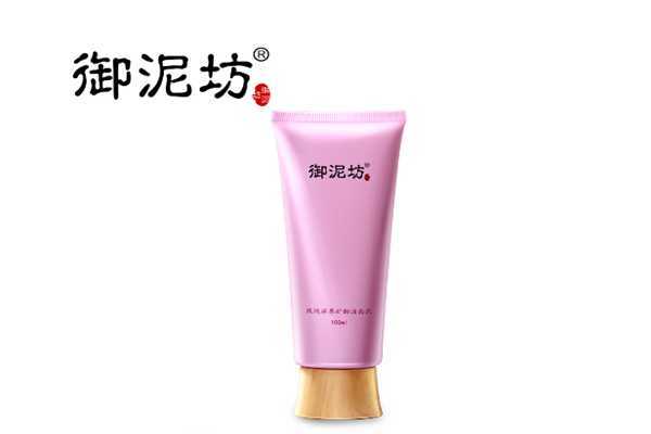 御泥坊洗面奶怎么样？御泥坊洗面奶适合学生用吗