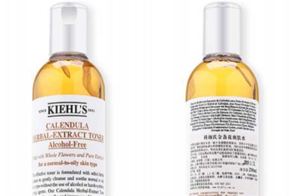 科颜氏金盏花水搭配什么乳液