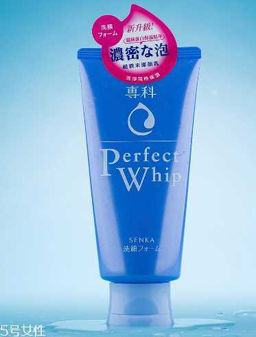 皂基洗面奶适合什么皮肤?皂基洗面奶能天天用吗 皂基洗面奶适合什么皮肤?皂基洗面奶能天天用吗