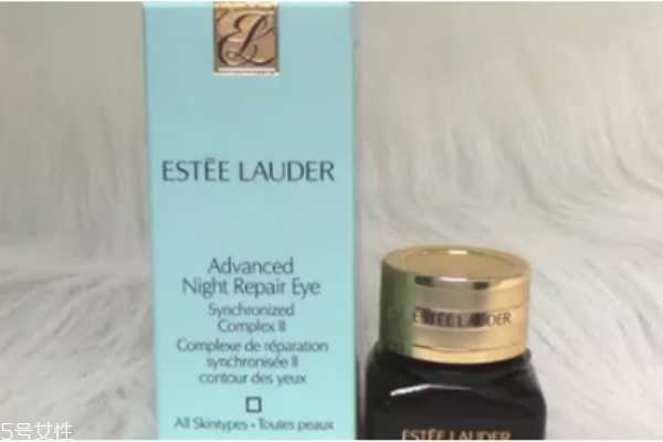 雅诗兰黛小棕瓶眼霜和兰蔻小黑瓶眼霜哪个好 告别熊猫眼