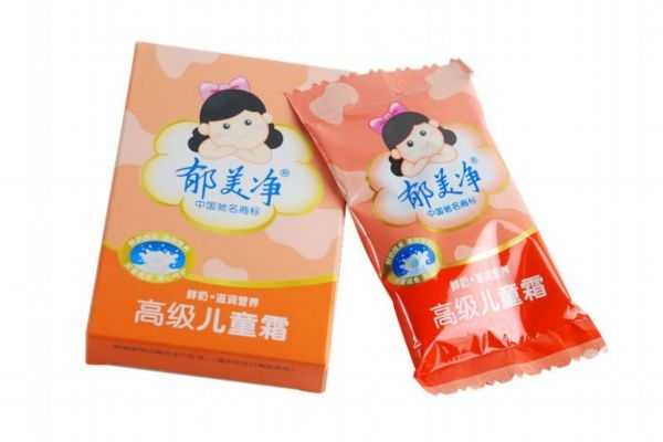 郁美净会使皮肤变黑吗?郁美净儿童霜的作用 郁美净会使皮肤变黑吗?郁美净儿童霜的作用