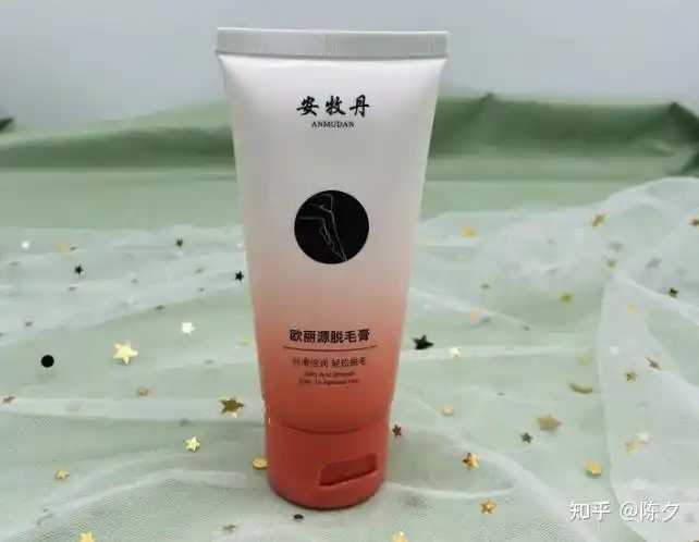 脱毛膏和激光脱毛哪个好 脱毛膏和激光脱毛哪个好