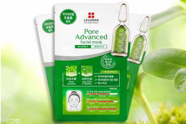丽得姿水库面膜怎么样 丽得姿水库面膜怎么样