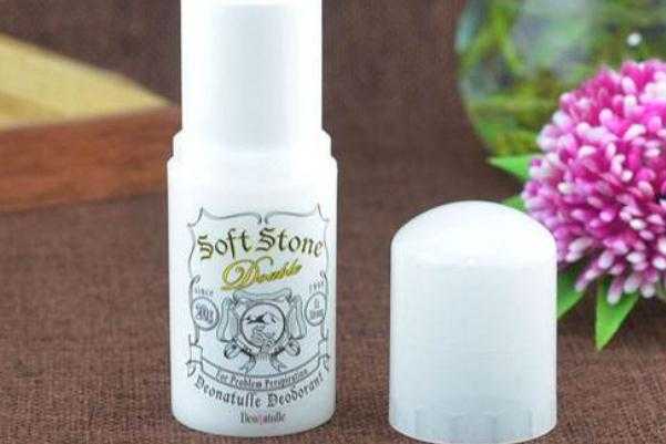 止汗石会导致腋下汗腺堵塞吗