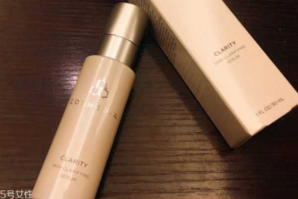 cosmedix祛痘精华使用方法