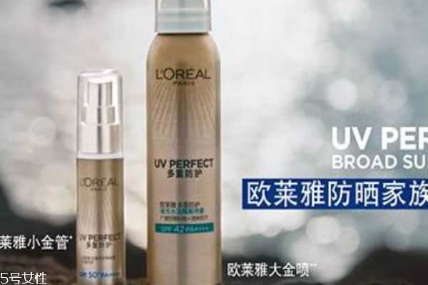 欧莱雅小金管防晒适合油皮吗 欧莱雅小金管防晒适合油皮吗