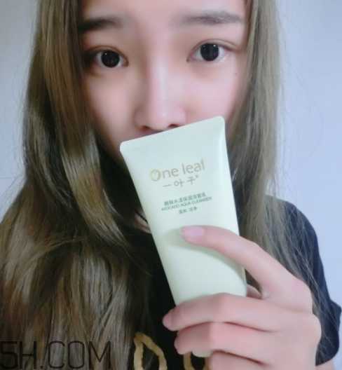 一叶子酪梨洁面乳怎么样？一叶子酪梨洁面乳好用吗？