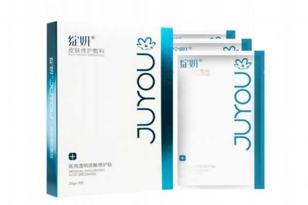 绽妍面膜适合什么人?绽妍白色和蓝色的区别 绽妍面膜适合什么人?绽妍白色和蓝色的区别