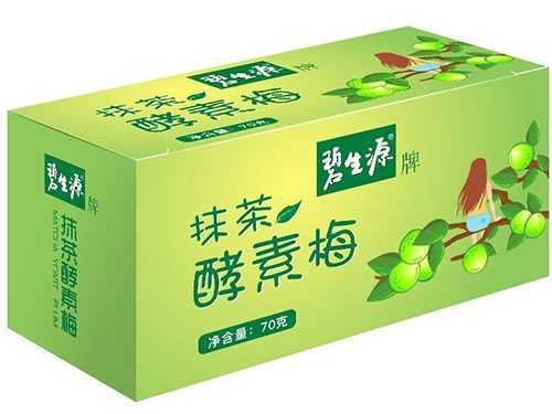 酵素梅哪个牌子好?酵素梅瘦身排行榜第一名 酵素梅哪个牌子好?酵素梅瘦身排行榜第一名