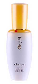 痘痘肌用什么肌底液好? 痘痘肌用什么肌底液好?