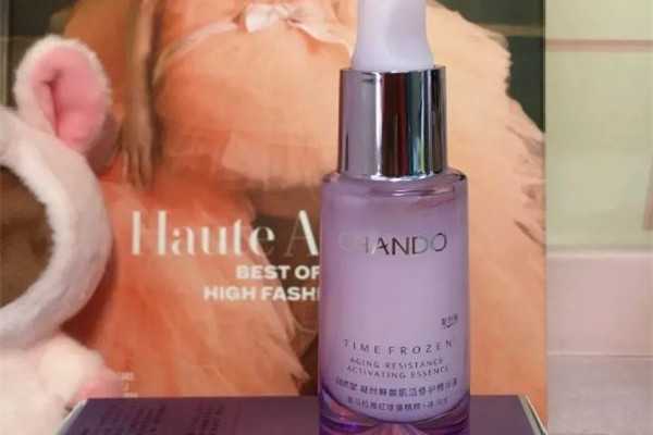 自然堂紫瓶精华液什么时候用 自然堂紫瓶精华液什么时候用