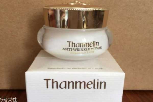 凡蜜琳贵妇膏效果怎样