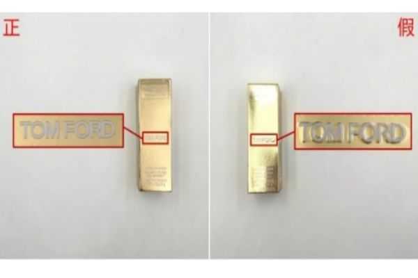 tf白管07怎么辨别真假 tf白管真假辨别