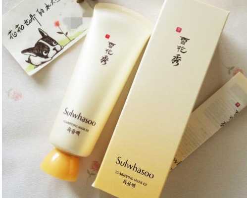 /去黑头的面膜有哪些 