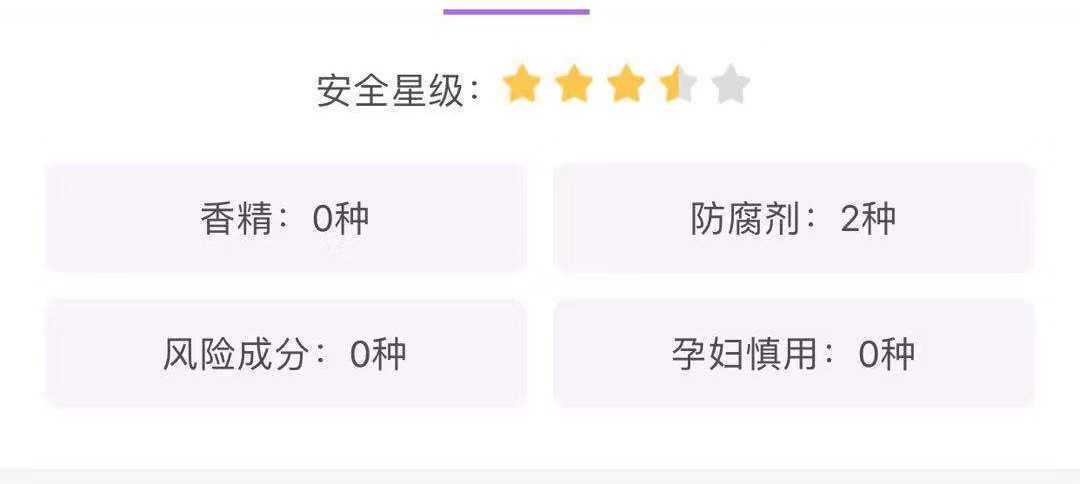 雅诗兰黛眼霜的功效 雅诗兰黛眼霜的功效