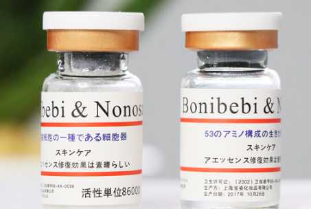 冻干粉对肌肤有什么用 冻干粉的作用