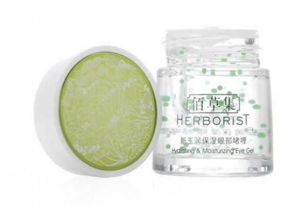 国产眼霜什么牌子好